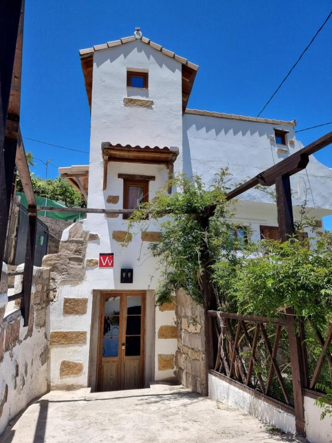 Casa Fuente Hervera Vega de San Mateo Exterior foto